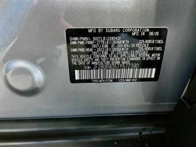 2026 Subaru OUTBACK Premium