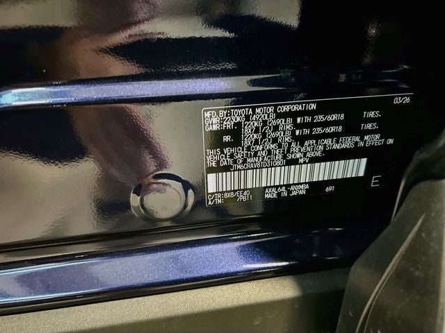 2026 Toyota RAV4 XLE Premium