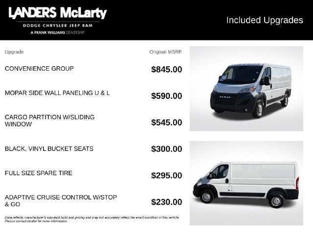 2025 RAM ProMaster 2500 Base