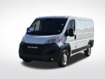 2025 RAM ProMaster 2500 Base