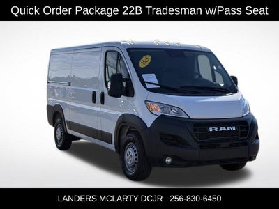 2025 RAM ProMaster 2500 Base